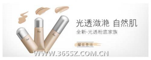 ​开启肌肤自发光模式，塑造极致透明光